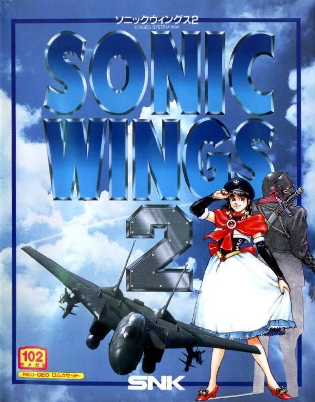 Sonic Wings 2 |ROM-DOWNLOAD