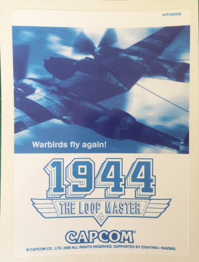1944: The Loop Master FREE Download – Gameplay, ROM & Guide