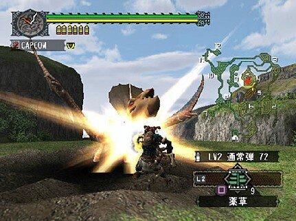 Monster Hunter (PS2) | ROM-Download - Screenshot 1