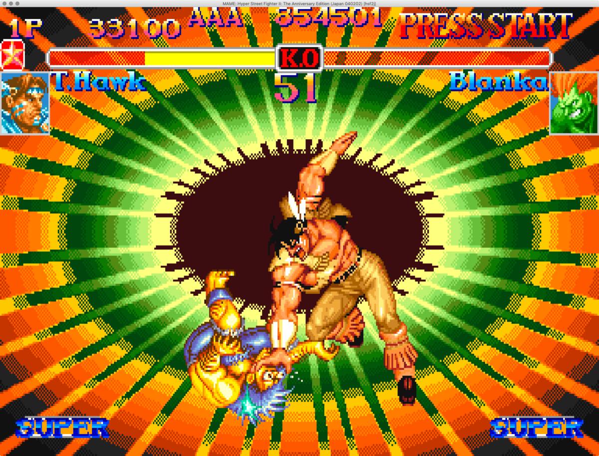 Hyper Street Fighter II: The Anniversary Edition |ROM-DOWNLOAD - Screenshot 3
