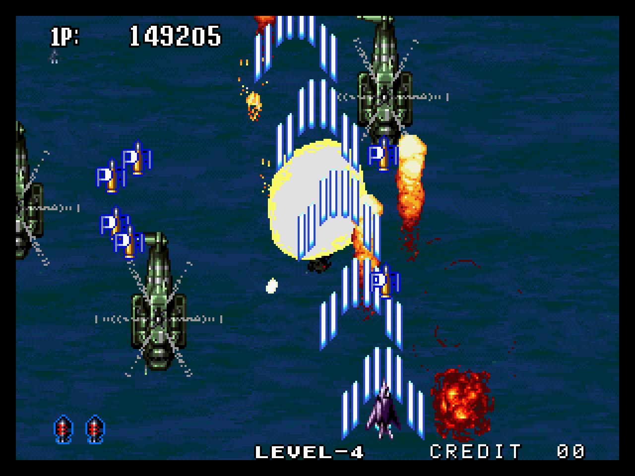 Sonic Wings 2 |ROM-DOWNLOAD - Screenshot 3