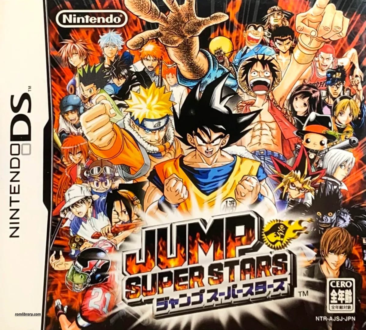 Jump! Ultimate Stars