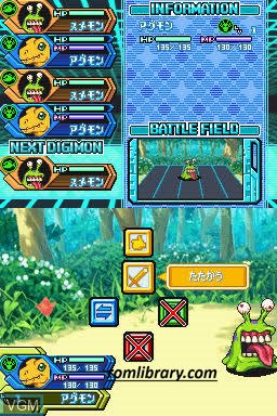 Digimon Story: Lost Evolution ROM Download - Screenshot 1