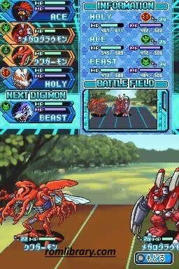 Digimon Story: Lost Evolution ROM Download - Screenshot 2