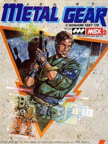 Metal Gear |ROM-DOWNLOAD