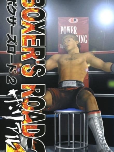 Boxer's Road 2 - The Real | Rom-download
