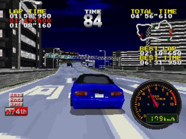Road & Track Presents: The Need for Speed|ROM-DOWNLOAD - Screenshot 1