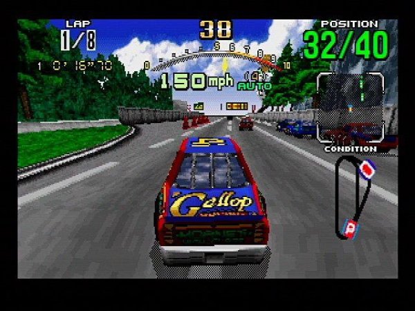 Daytona USA |ROM-DOWNLOAD - Screenshot 1
