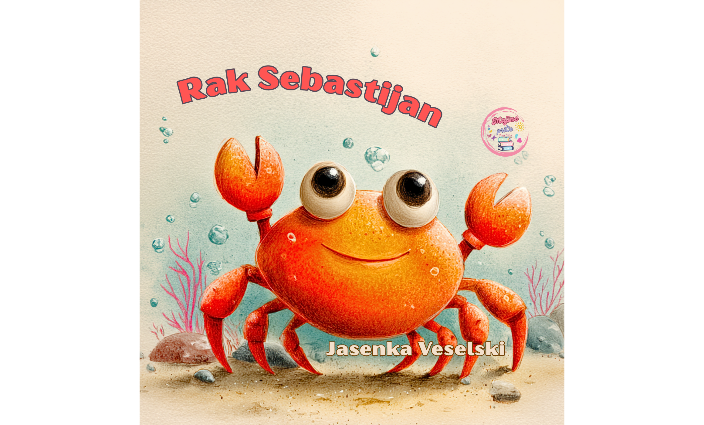 Rak Sebastijan