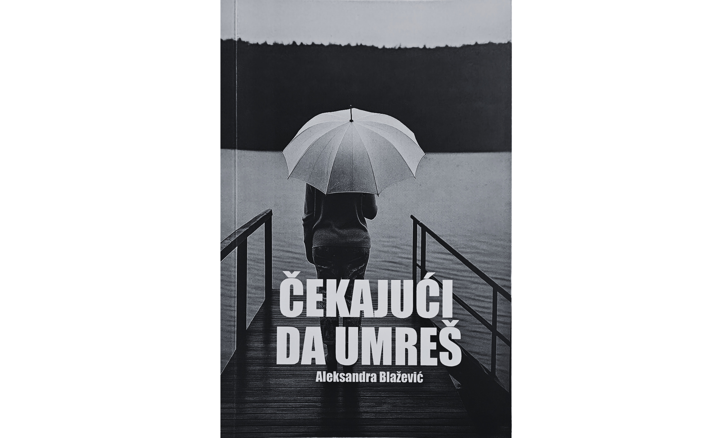 Čekajući da umreš