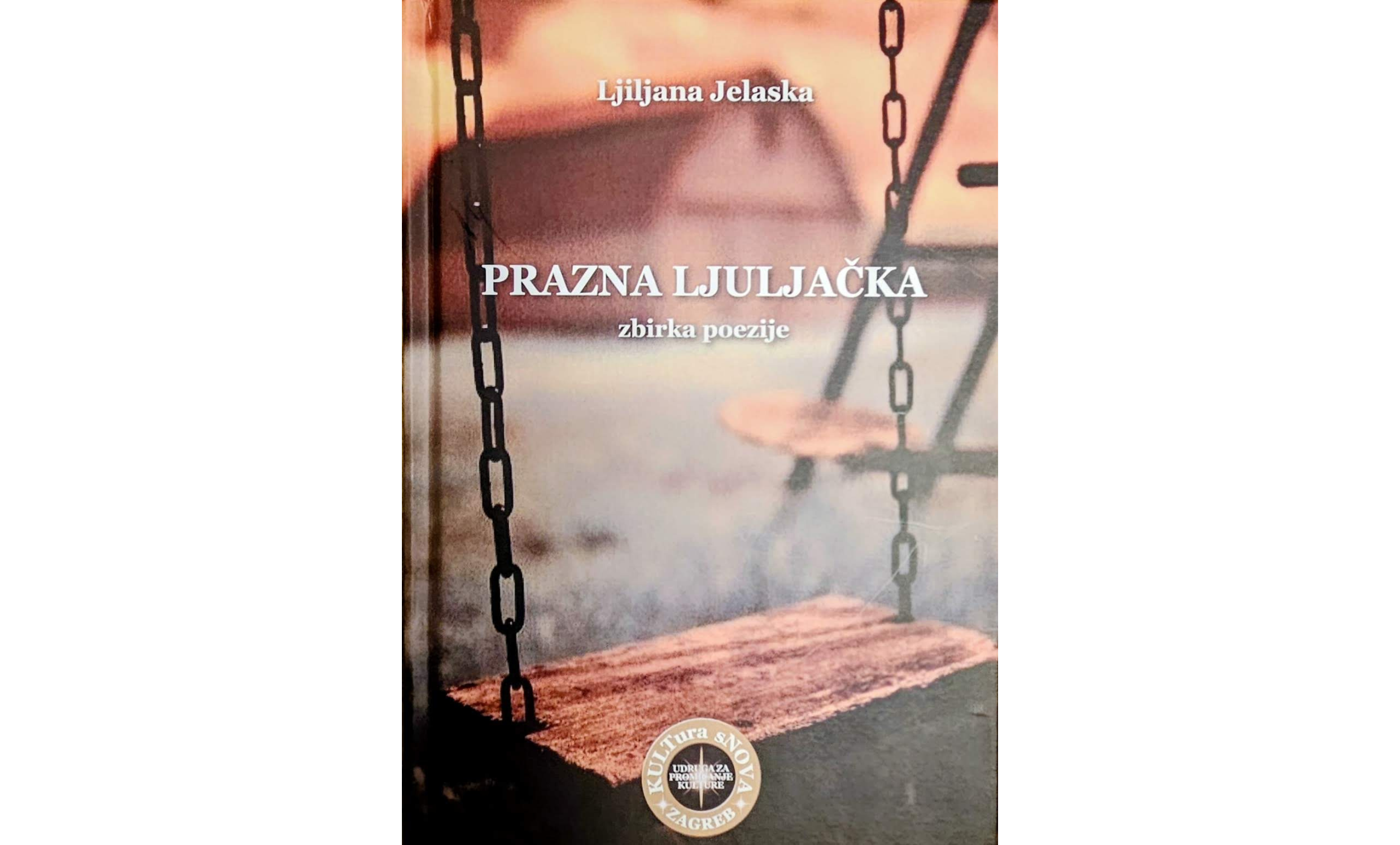 Prazna ljuljačka