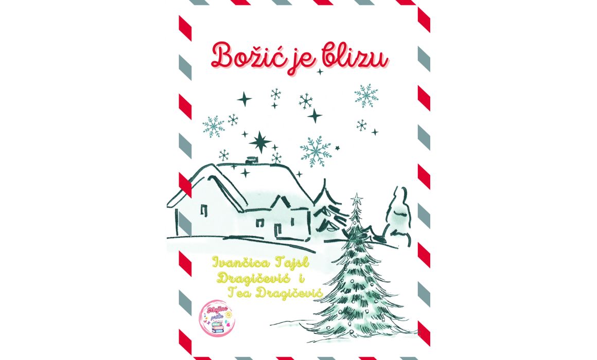 Božić je blizu