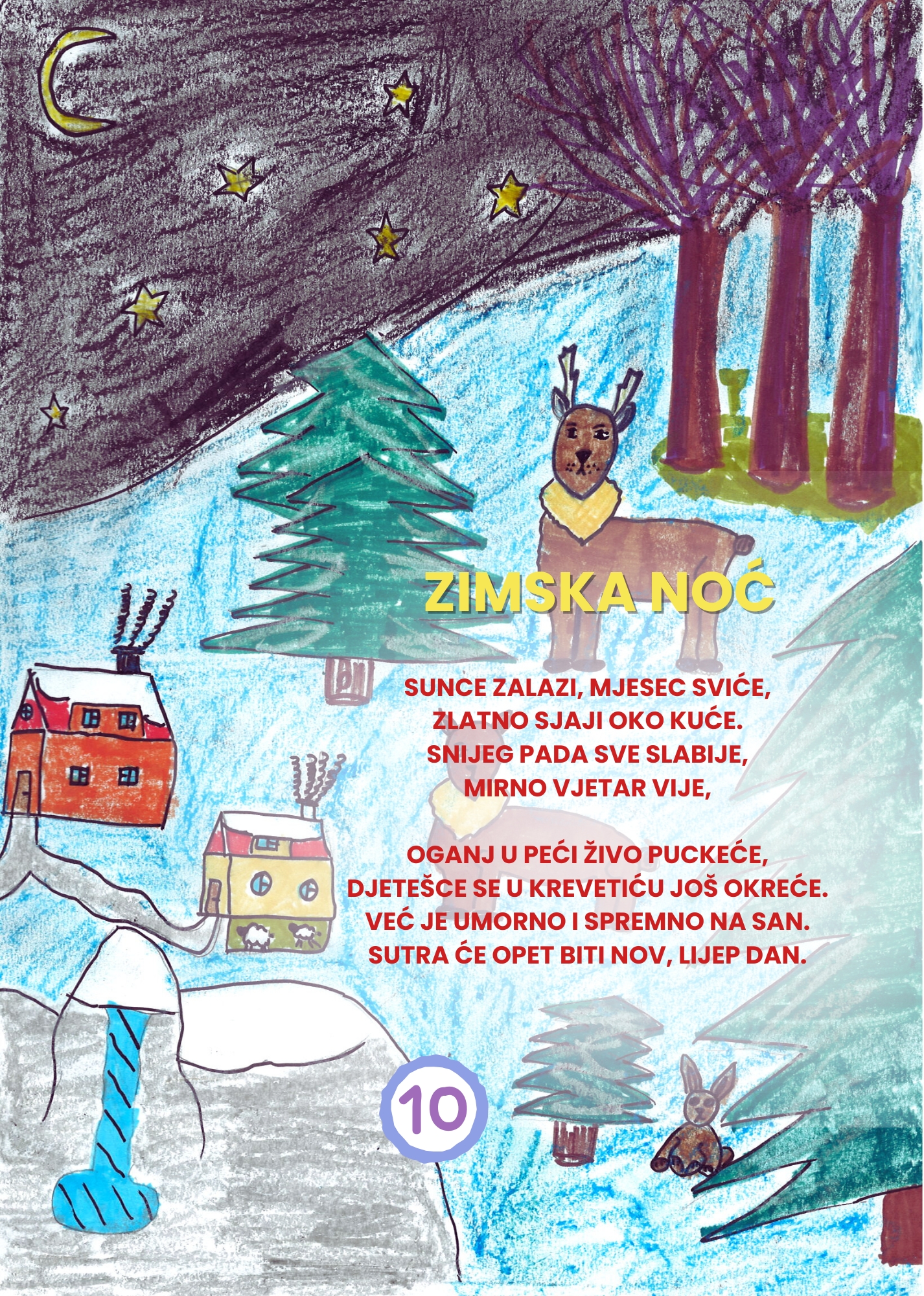 Božić je blizu — slika 4