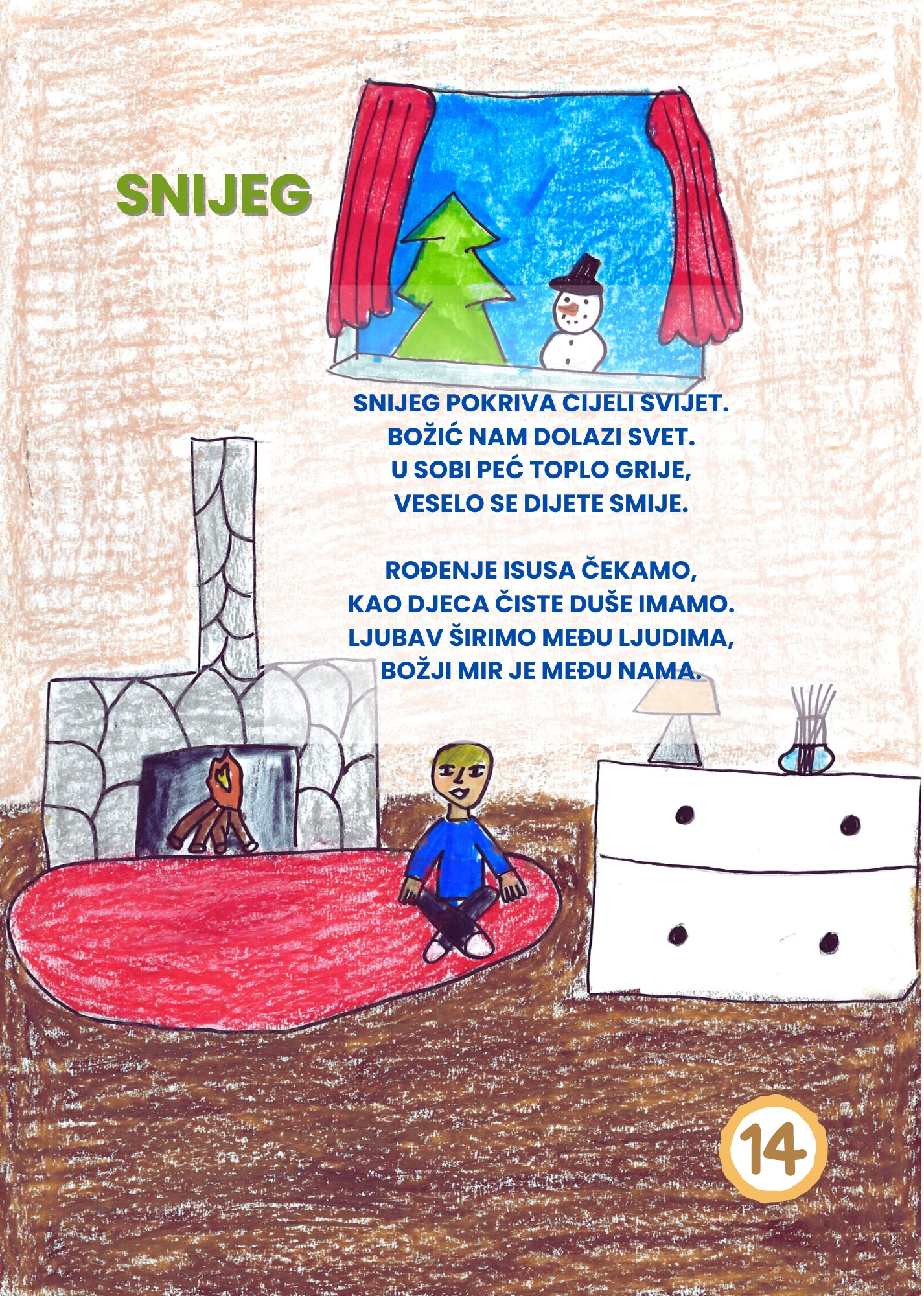Božić je blizu — slika 5