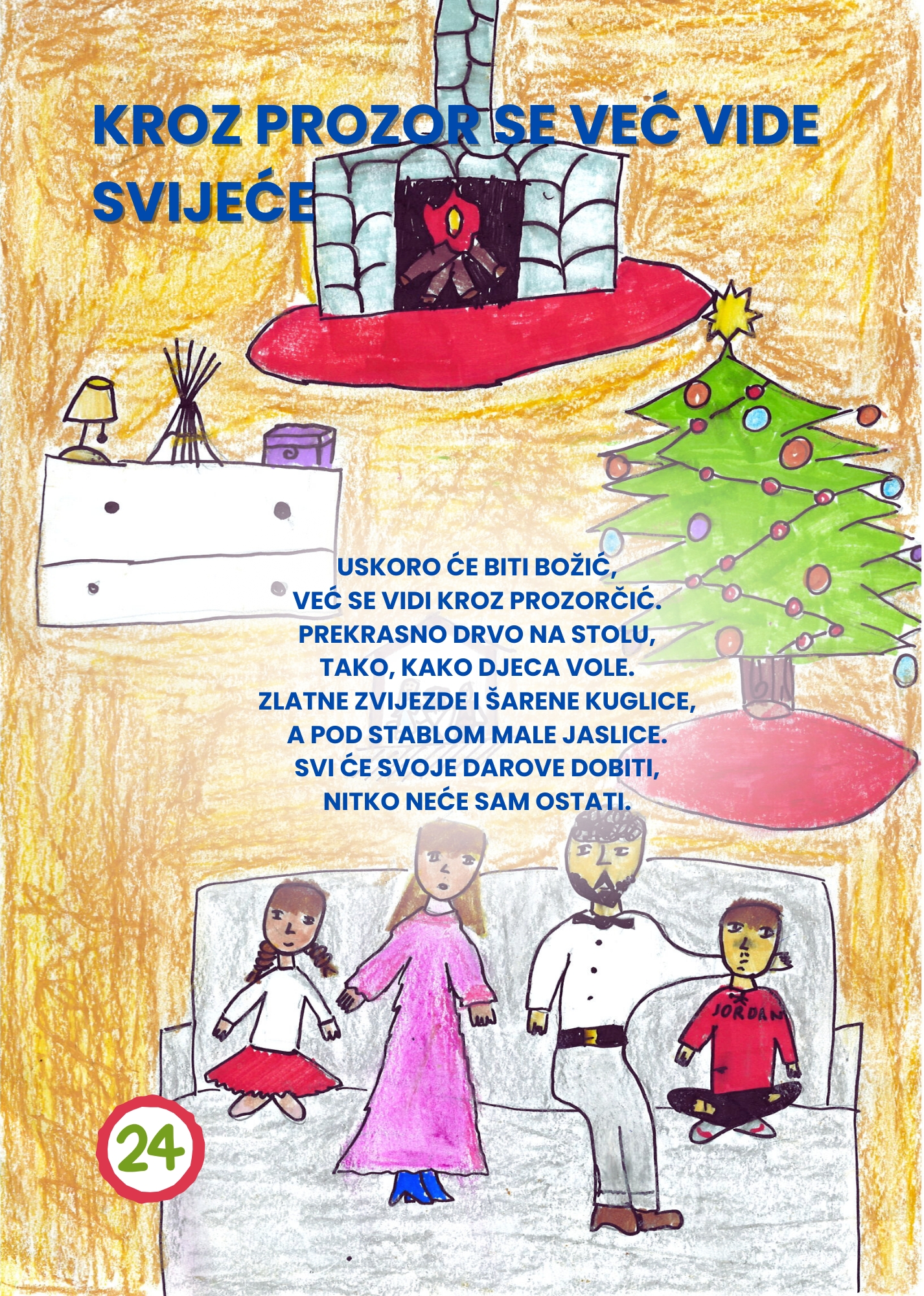 Božić je blizu — slika 7