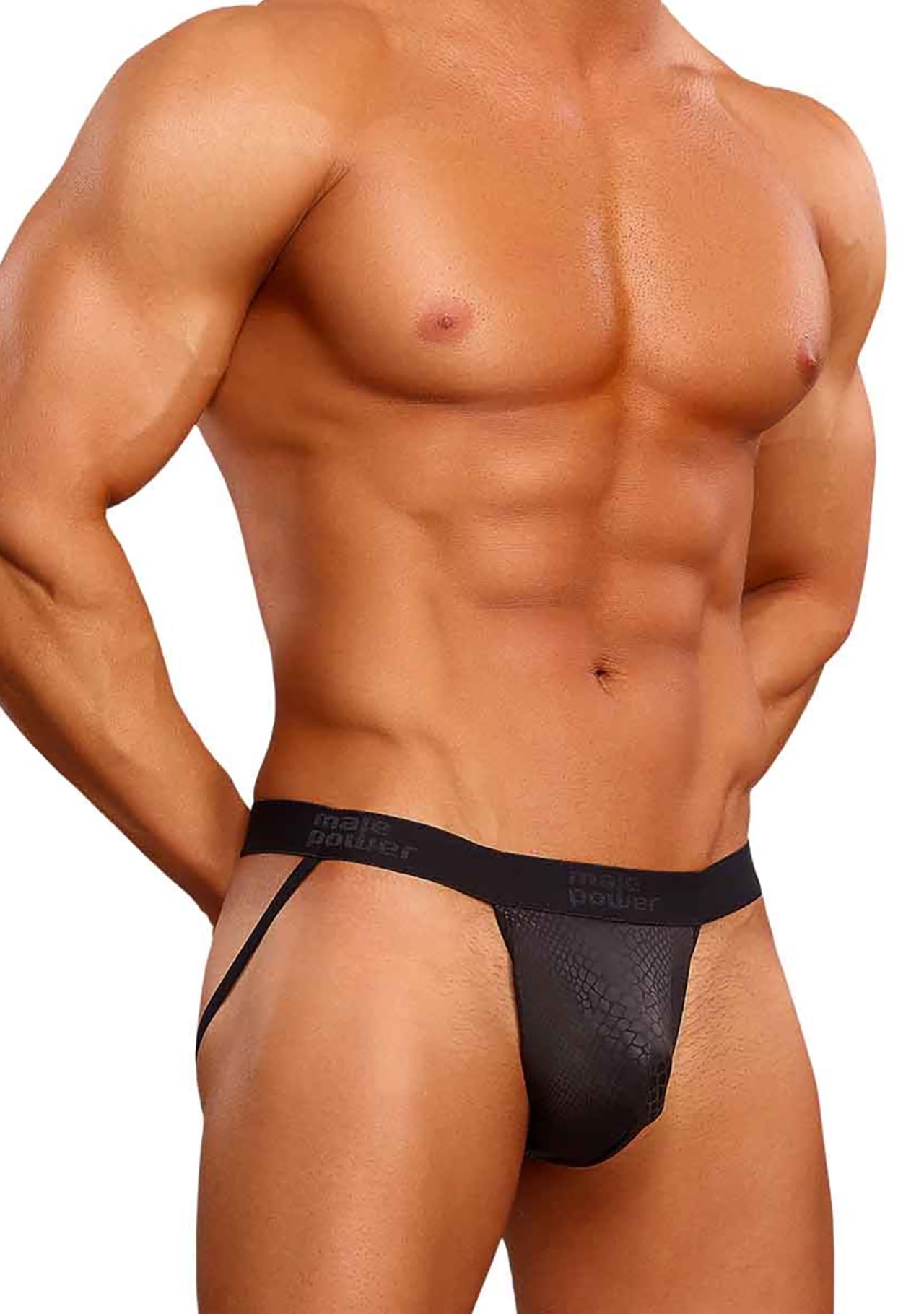 Black Cobra Jock - Small/Medium