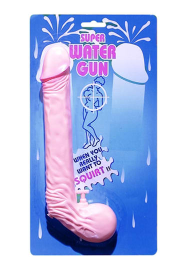 Super Water Gun