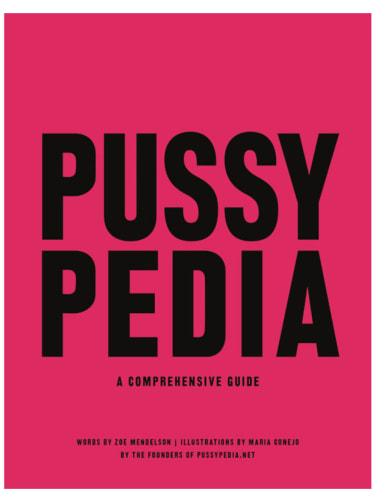 Pussypedia