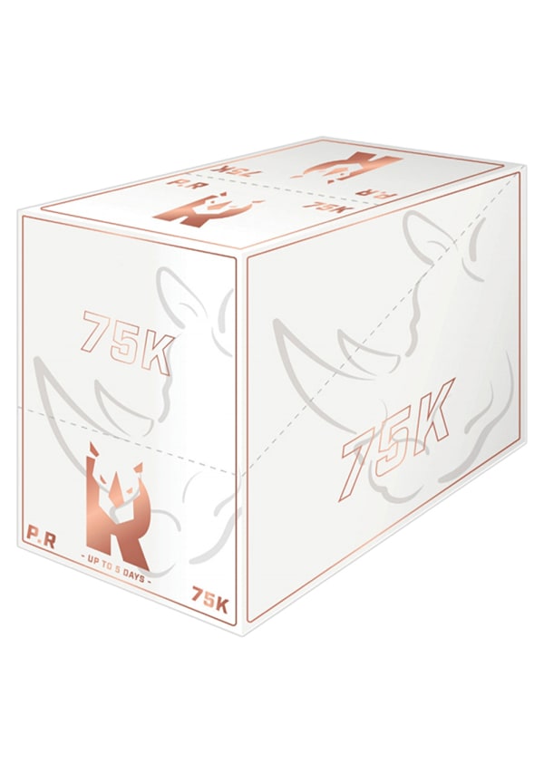 Rhino 75K Pure Rose Gold Male Enhancement Pill Image 2