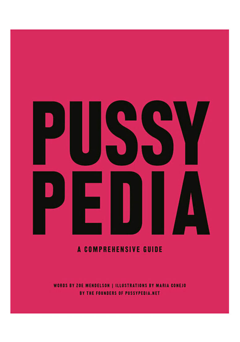 Pussypedia