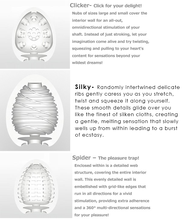 Tenga Eggs Info