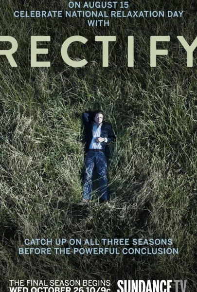 Rectify