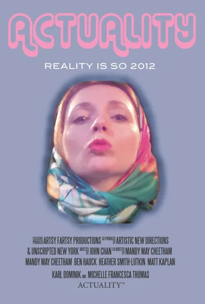Actuality