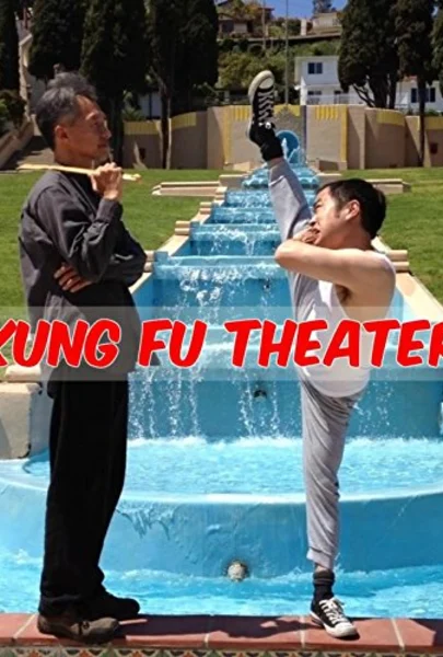 Kung Fu Theater