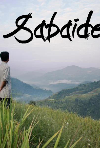 Sabaidee