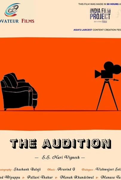 THE AUDITION - A SHORT FILM