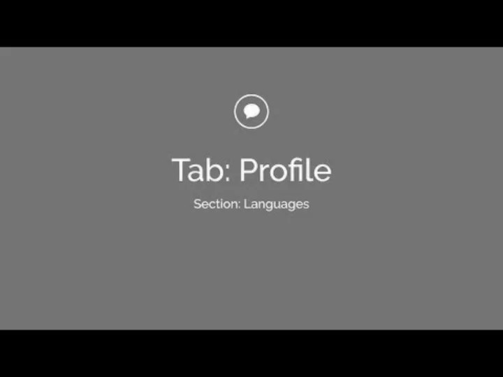 IADB Tutorial - Profile - Introduction