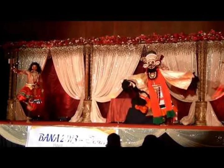  Yakshagana USA Hollywood Actors rock World's first true style Tulu aata Houston BANA ಯಕ್ಷಲೋಕ ಅಮೇರಿಕ
