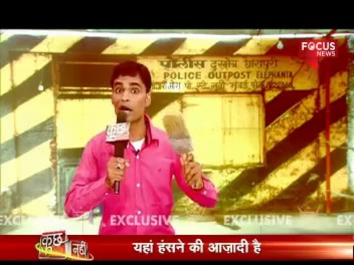 Vlcsnap-2016-02-06-13h19m13s89