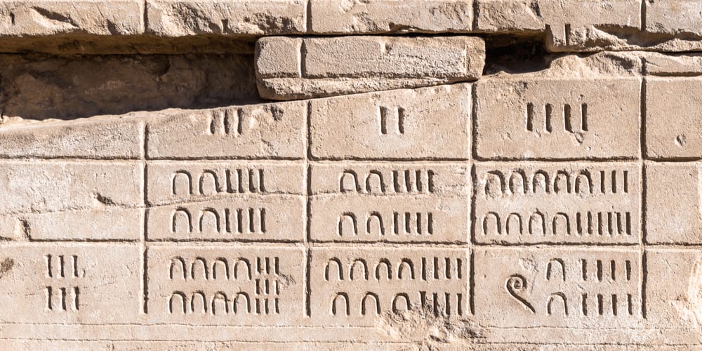 Egyptian numbers on wall