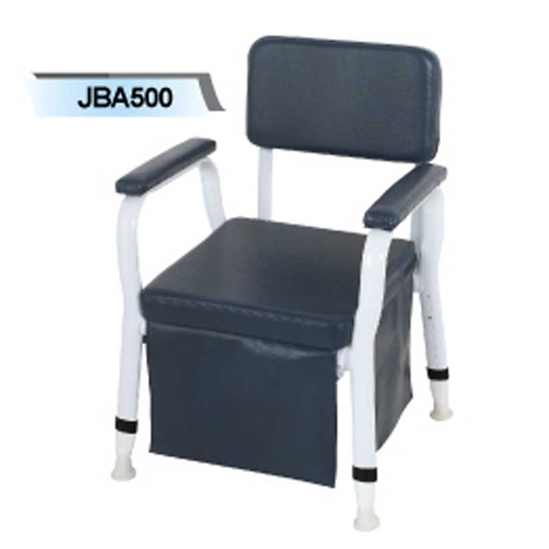 FREEDOM BEDSIDE COMMODE OVAL TUBE 60 x 62 x 93.5108.5 160Kg HYGIENE ALUMINIUM FRAME/PVC SEAT 50