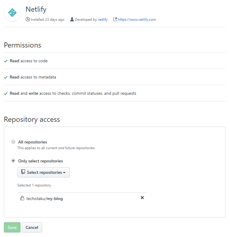 支持按 Repository 授权的 Netlify GitHub App