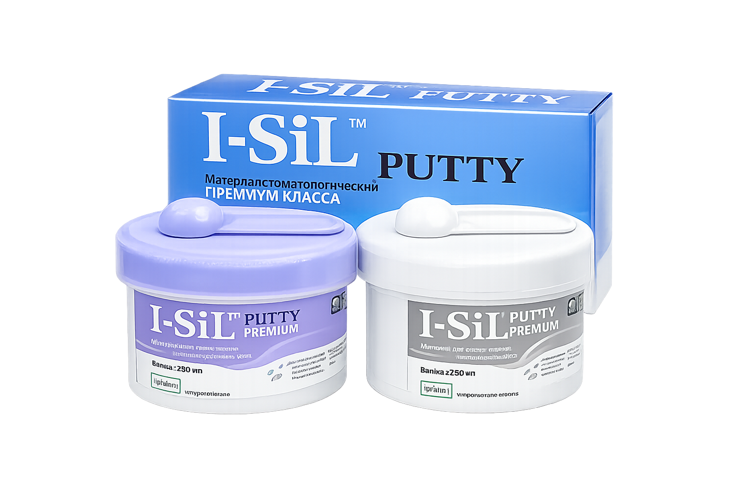 SPIDENT I -SIL PUTTY HEAVY BODY