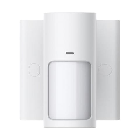 Dahua Wired PIR Motion Detector security alarm device in Shahdol