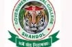 GMC Shahdol