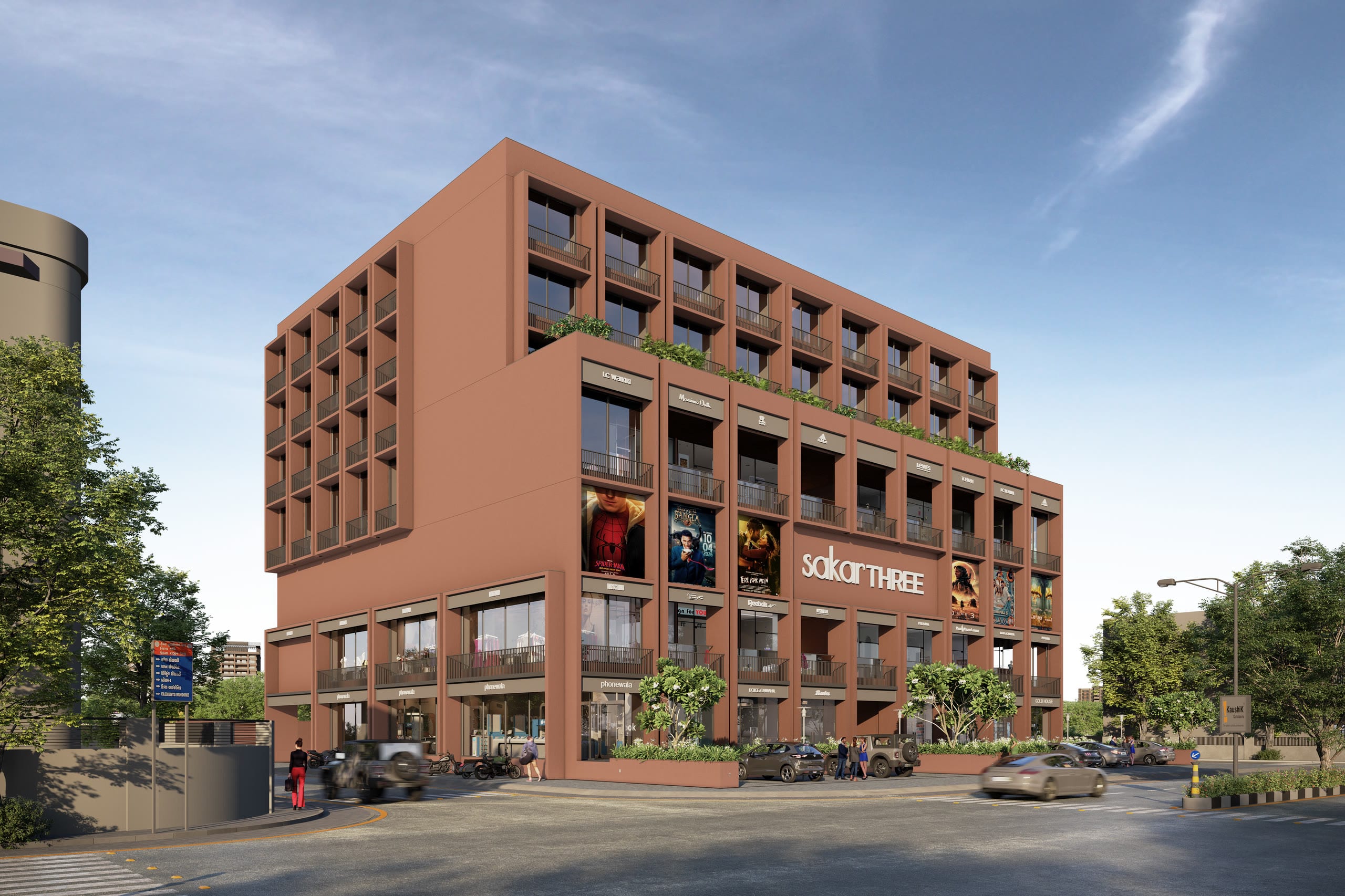 Connplex cinema at Sakar Three