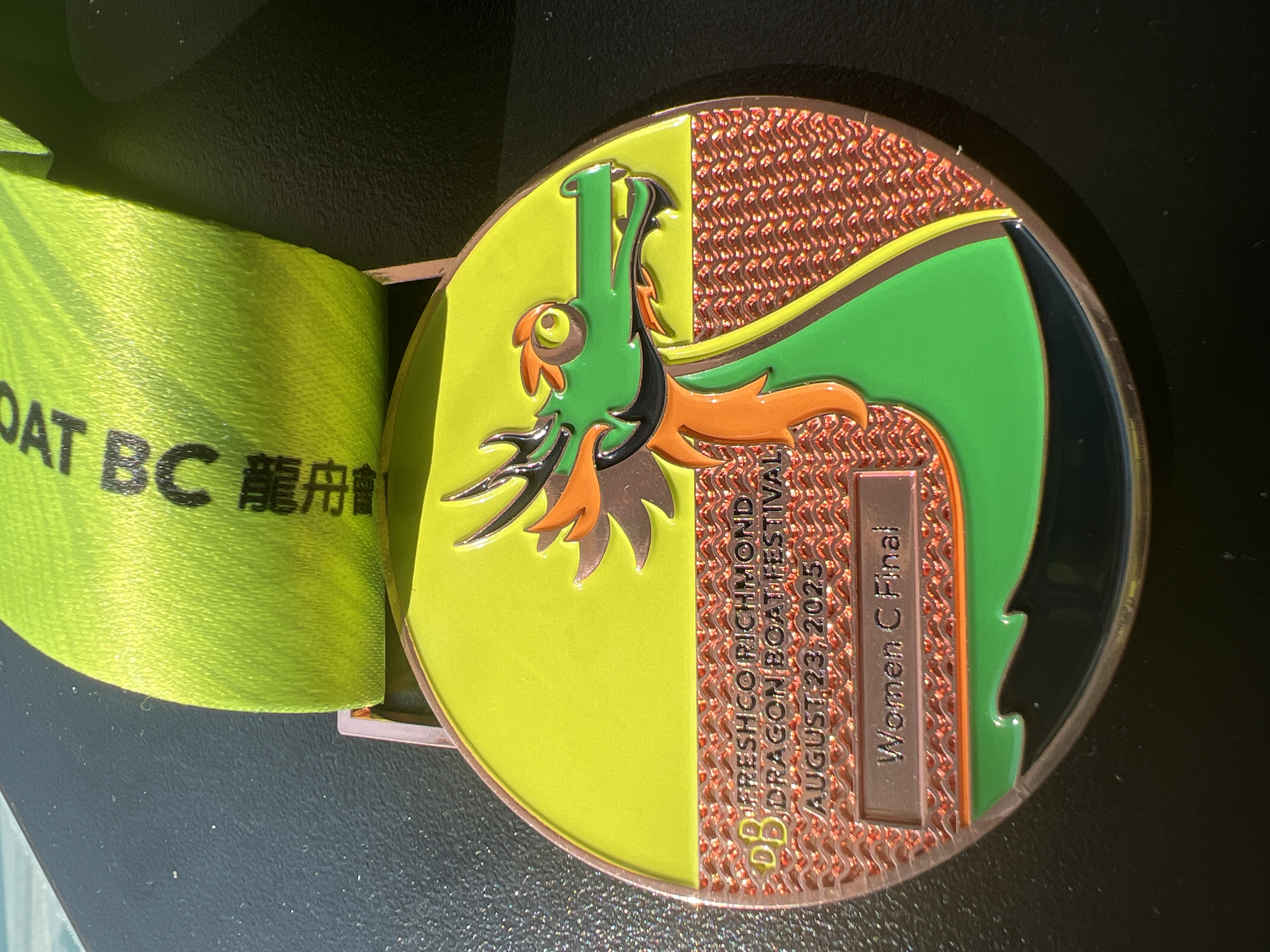 Freshco Richmond Dragon Boat Festival 2025 medal photo