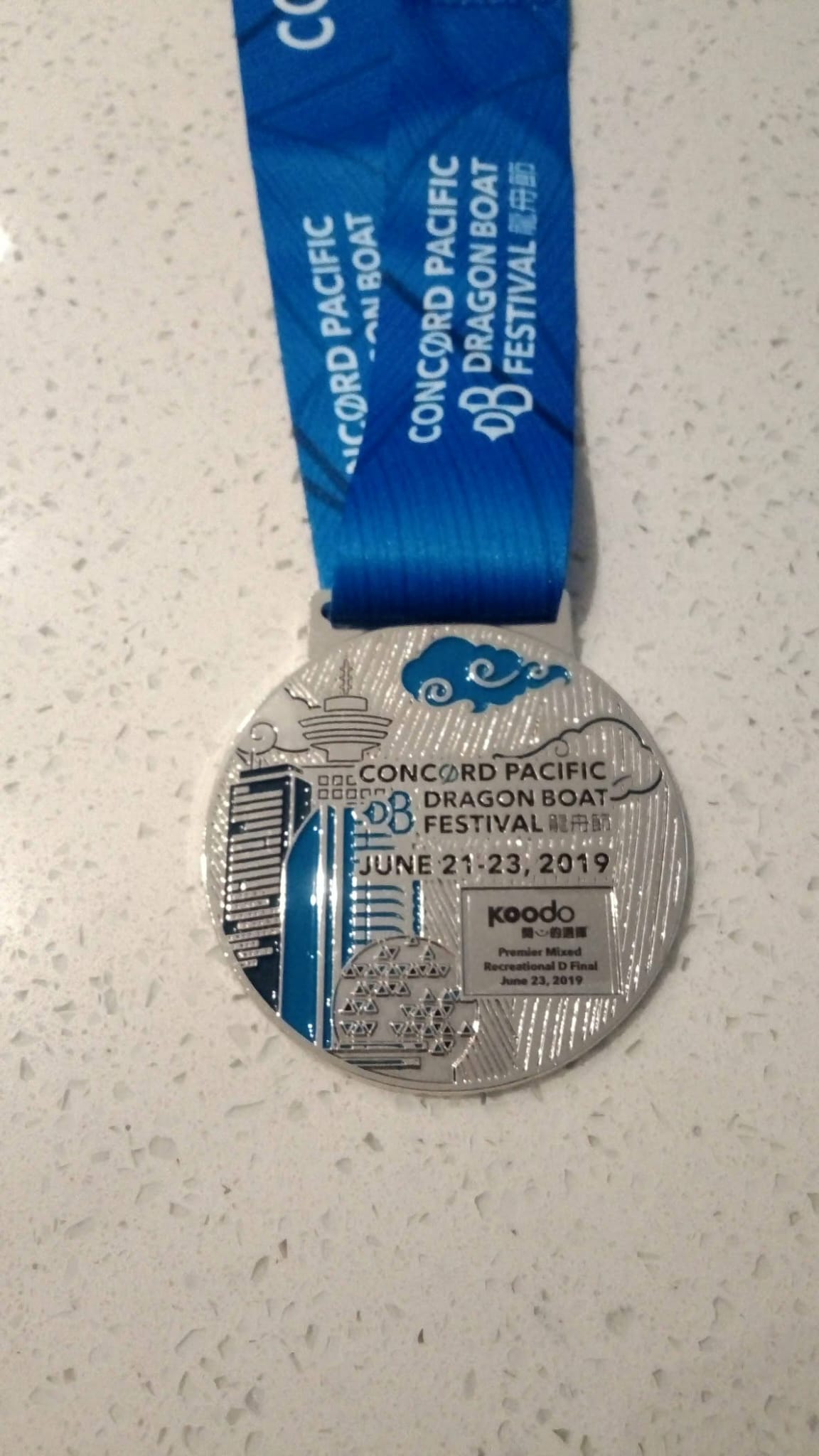 Concord Pacific Dragon boat festival 2019 medal photo