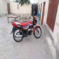 Used Bikes For Sale In Pakistan Ebike Pk