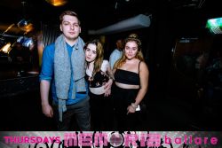 International Welcome Party / Memoria / Cambridge's Biggest Student Night