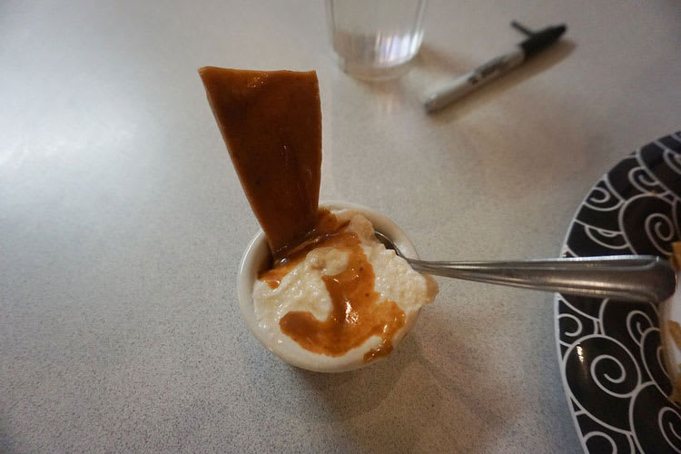 misoicecream