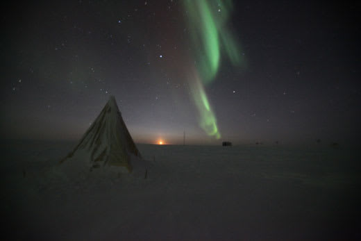 scott tent aurora