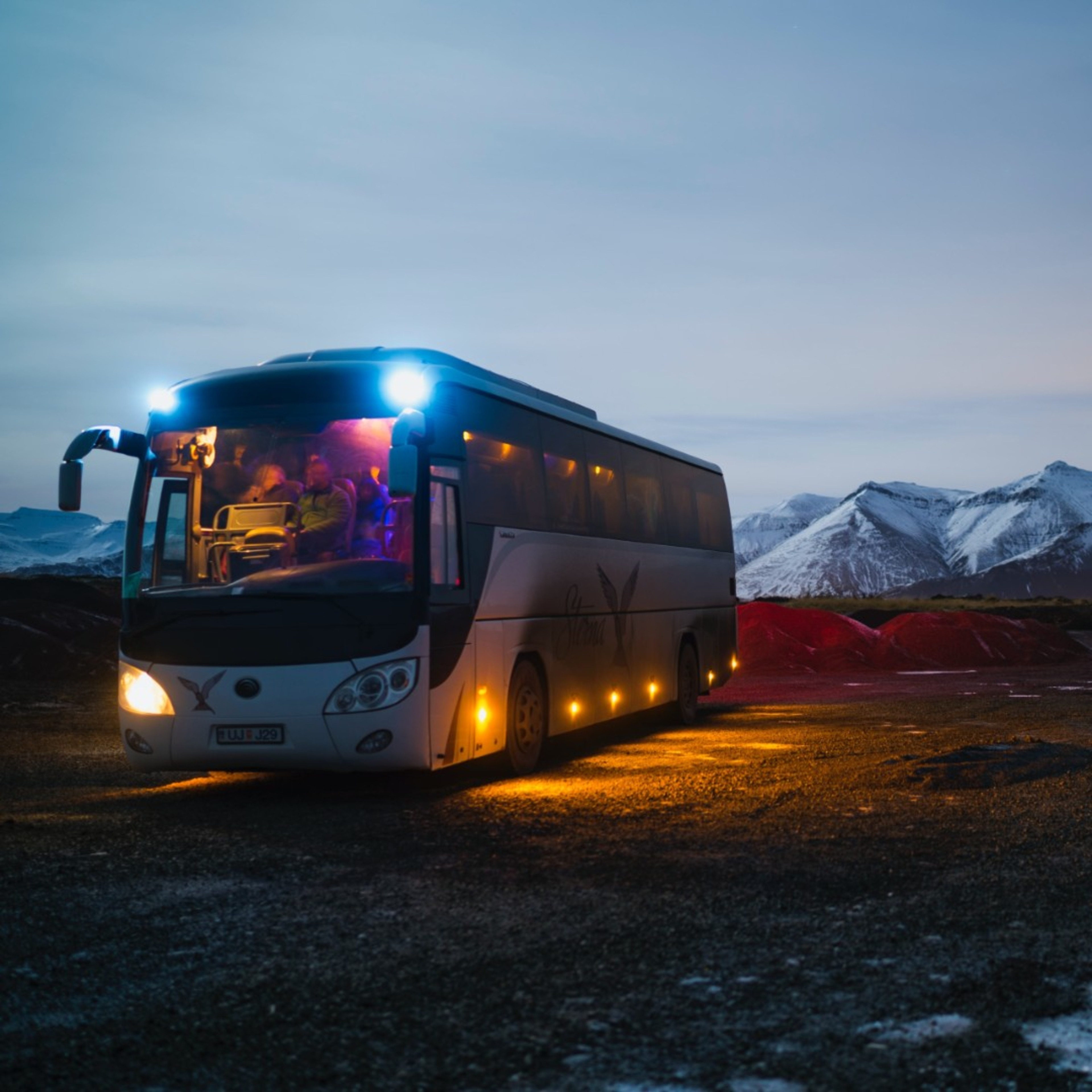 About our Iceland multi-day tours
