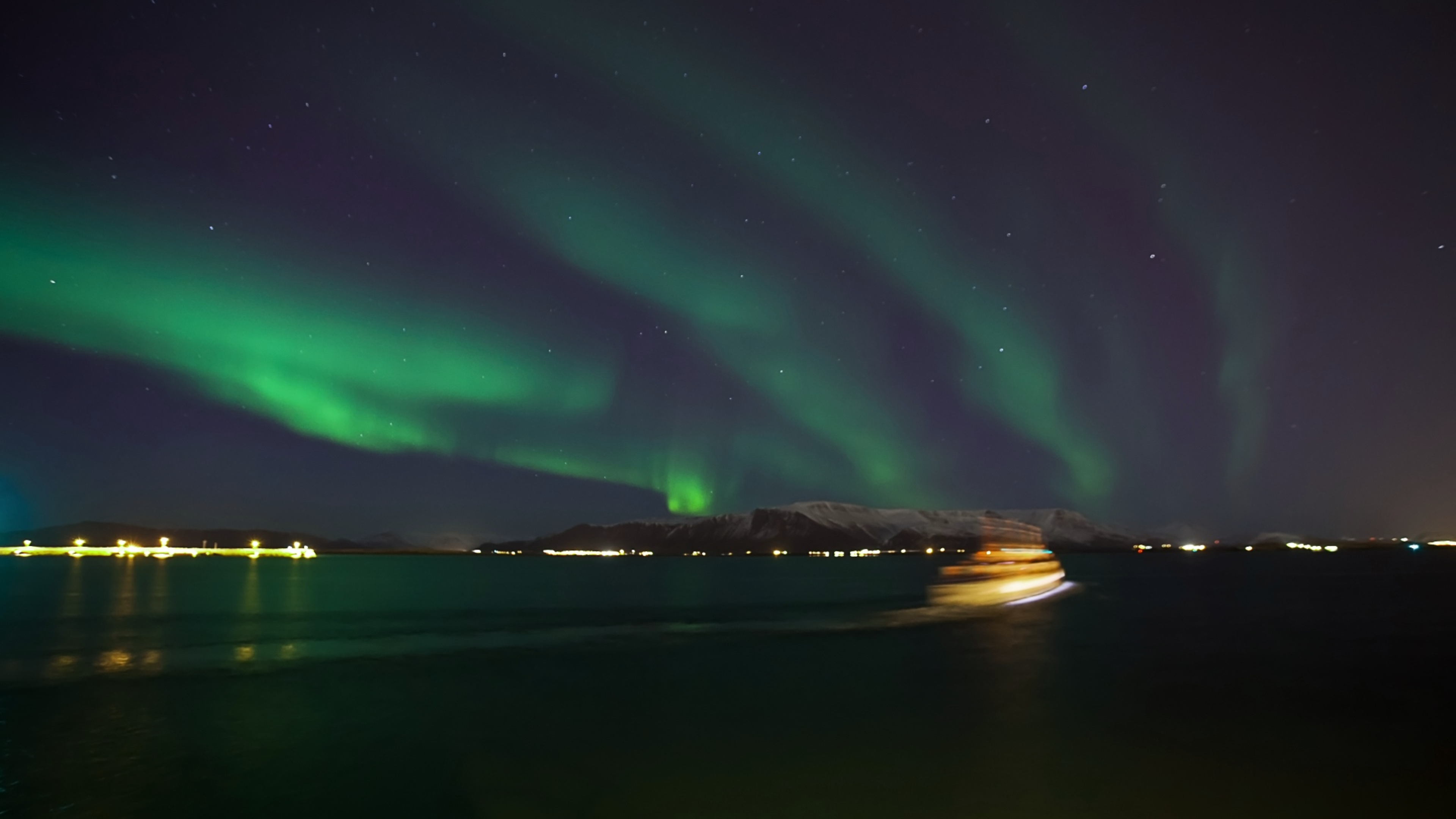Northern Lights by boat Iceland Tours