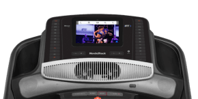 Commercial 1750 TREADMILLS console