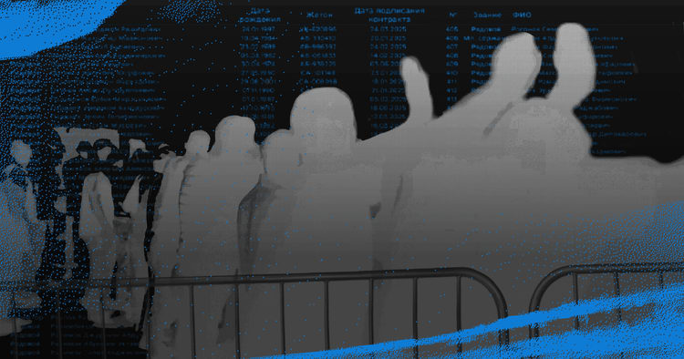 Вынужденные мигранты, идеологические комбатанты и зарубежные отряды: внешние ресурсы милитаризированной России